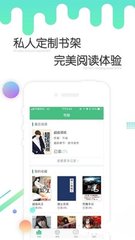 芒果体育官网APP